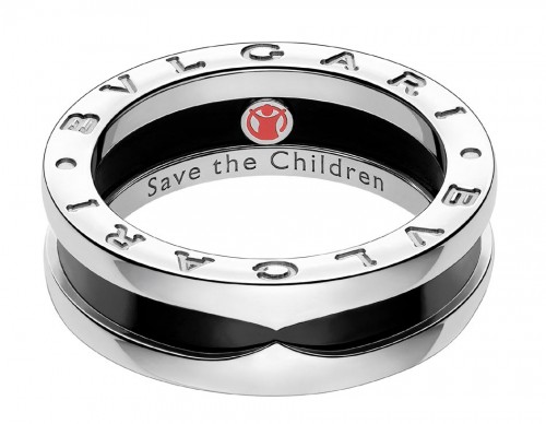 Anillo Save the Children